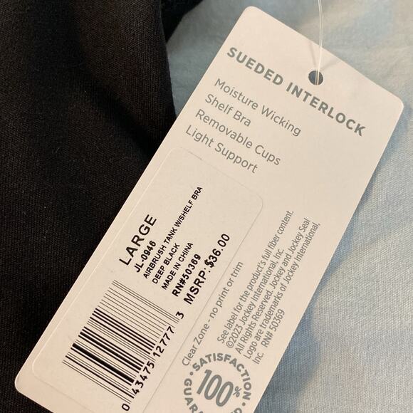 NWT Jockey Black Suede Interlock Airbrush Tank w/Shelf Bra Size Large - Picture 7 of 7